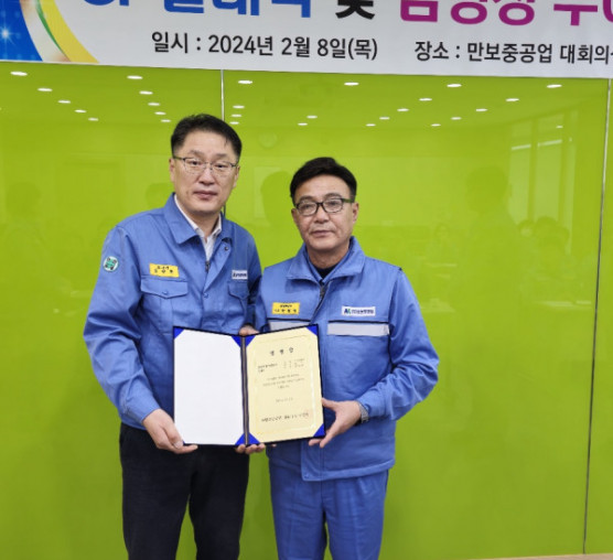 '24년 CP 임명장 수여식 (자율준...